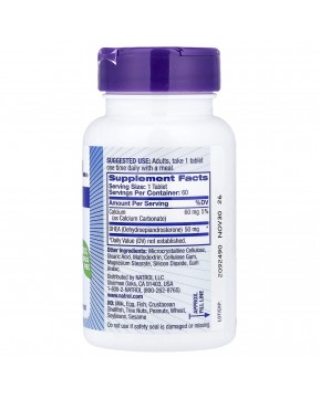 Natrol, ДГЭА (DHEA), 50 мг, 60 таблеток 